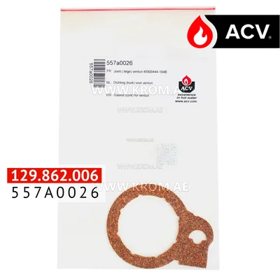 ACV 557A0026 gasket (cork) for venturi