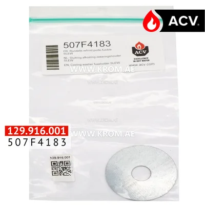 ACV 507F4183 cooling washer fuseholder SLEW