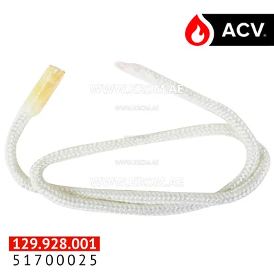 ACV 51700025 rope fibreglass D:10mm (per meter)