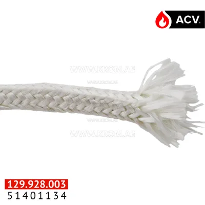 ACV 51401134 cord burner plate CA100-1250