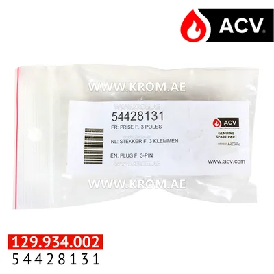 ACV 54428131 plug f. 3-pin