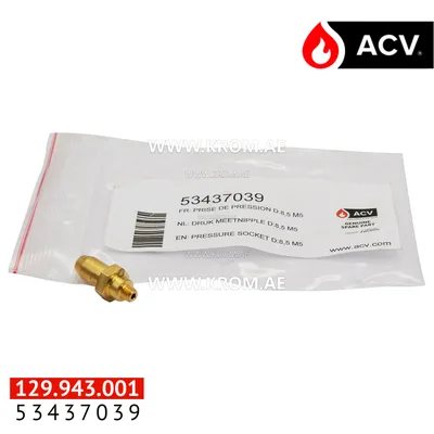 ACV 53437039 pressure socket D:8,5 m5