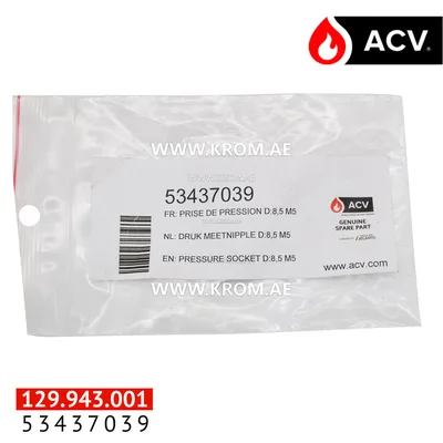 ACV 53437039 pressure socket D:8,5 m5