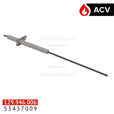 ACV 53437009 ionisation electrode HM100 bg