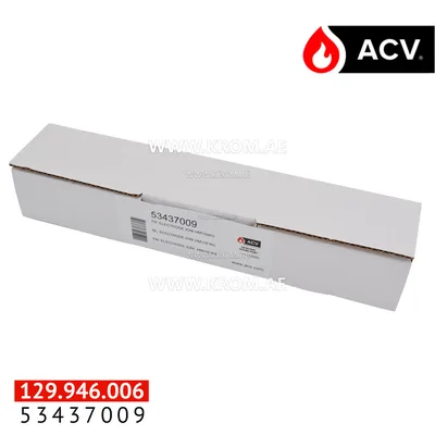 ACV 53437009 ionisation electrode HM100 bg