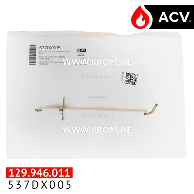 ACV 537DX005 electrode ignition bent for bg60