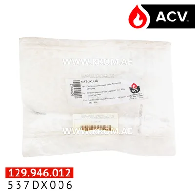 ACV 537DX006 electrode bent for ALFA sprint M/mv