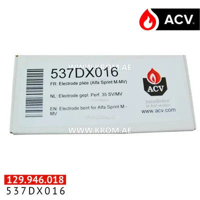 ACV 537DX016 electrode replaces 537DZ043