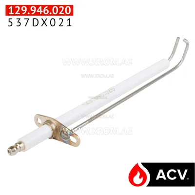 ACV 537DX021 electrode replaces 537DZ045