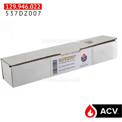 ACV 537DZ007 electrode 164mm unbent