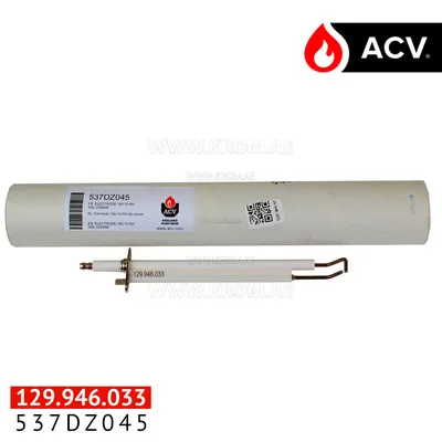 ACV 537DZ045 electrode 185-15-RH dbl.ceram