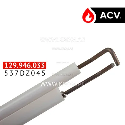ACV 537DZ045 electrode 185-15-RH dbl.ceram