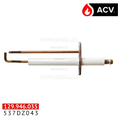 ACV 537DZ043 electrode 100-15-LH BG25>45