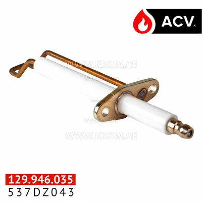 ACV 537DZ043 electrode 100-15-LH BG25>45