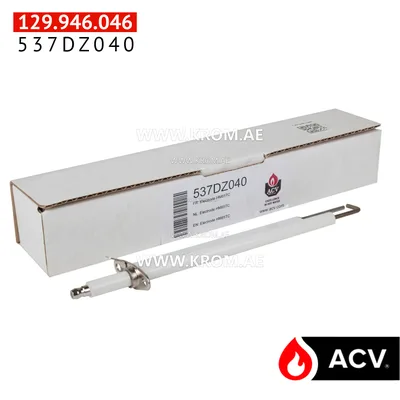 ACV 537DZ040 electrode 185mm straight dual ceram.