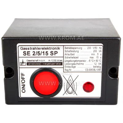 Anstoss SE2/5/15SP 07051401 control box