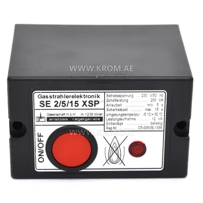 Anstoss SE2/5/15XSP 07050140 control box