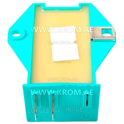 Anstoss ZAG 2 Var. 10Hz 07000088 ignition transformer