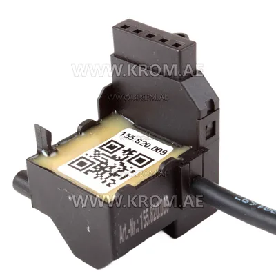 Anstoss VZ 2/10 SAC-600 07000461 ignition transformer