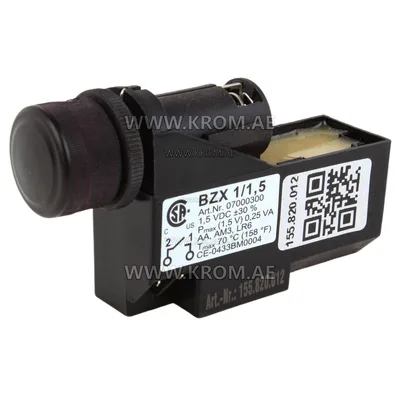Anstoss BZX 1/1.5 07000300 ignition transformer