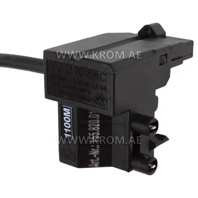 Anstoss VZ 2/10 SAC-1100 07000462 ignition transformer