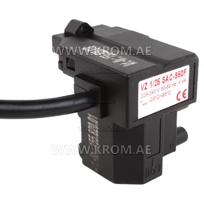Anstoss VZ 1/25 SAC-950F 7000449 ignition transformer