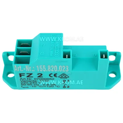 Anstoss FZ 2-1132 07000052 ignition transformer