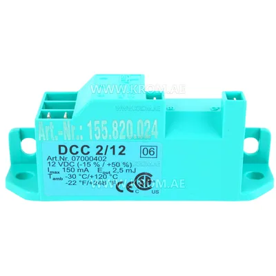 Anstoss DCC 2/12 Ind.05 07000402 ignition transformer