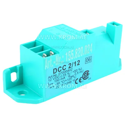 Anstoss DCC 2/12 Ind.05 07000402 ignition transformer