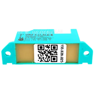 Anstoss UBZ 2 (1.5) 7Hz 07000554 ignition transformer