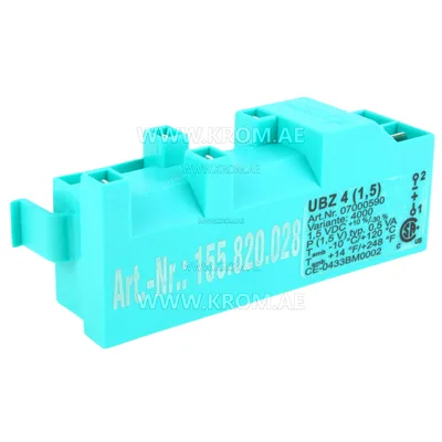 Anstoss UBZ 4 (1.5) 4000 07000590 ignition transformer