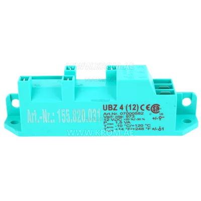 Anstoss UBZ 4 (12) 973 07000582 ignition transformer