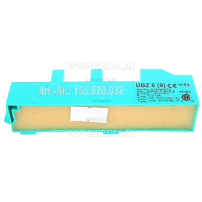 Anstoss UBZ 6 (9)4000/2.8x0.5 07000570 ignition transformer