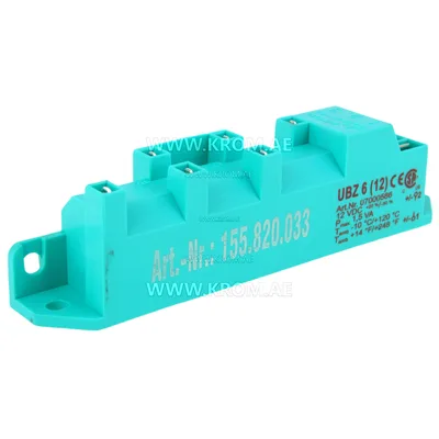 Anstoss UBZ 6 (12) 07000586 ignition transformer
