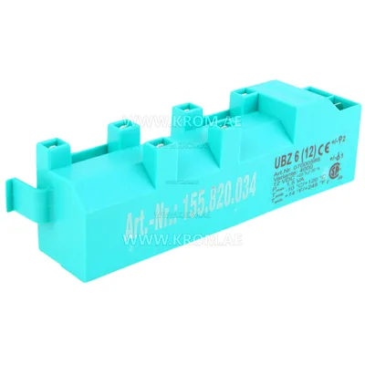 Anstoss UBZ 6 (12) 4000 07000588 ignition transformer