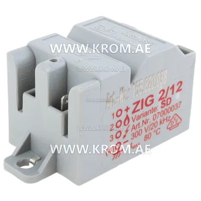 Anstoss ZIG 2/12 SD 07000037 ignition transformer