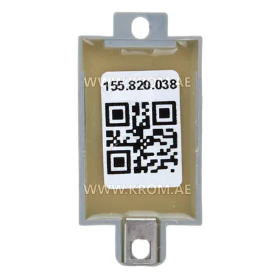 Anstoss ZIG 2/12 SD 07000037 ignition transformer