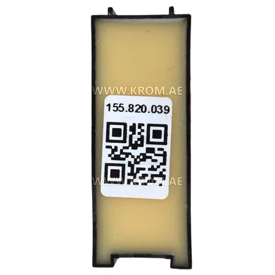 Anstoss ZAG 1 Var. DD/50Hz. /INT 07000080 ignition transformer