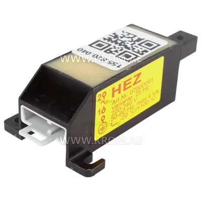 Anstoss HEZ-25 07000091 ignition transformer