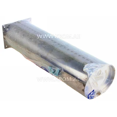 De Dietrich 83885533 FURIGAS burner + screws