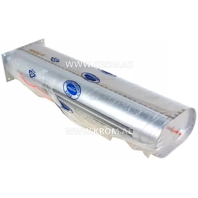 De Dietrich 83688722 FURIGAS burner