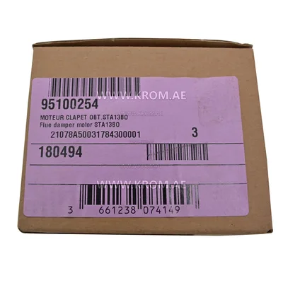 De Dietrich 95100254 motor flue damper STA13B0.36
