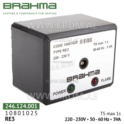 Brahma 10801025 RE3 flame relay