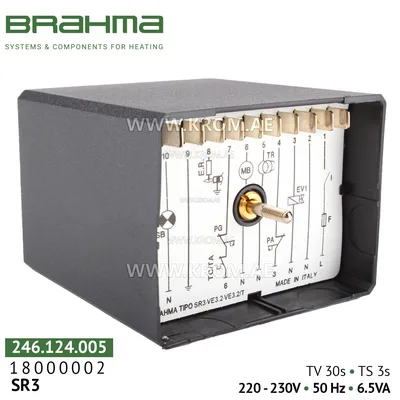 Brahma 18000002 SR3 control box