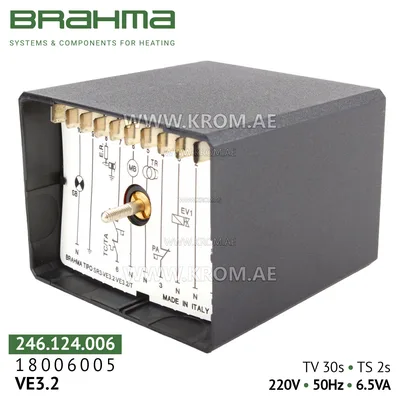 Brahma 18006005 VE3.2 control box