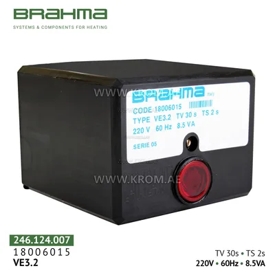 Brahma 18006015 VE3.2 control box