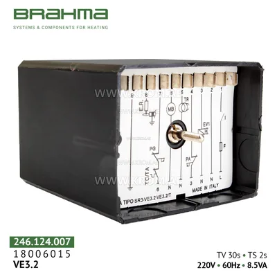 Brahma 18006015 VE3.2 control box