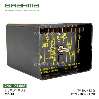 Brahma 18009002 M300 control box