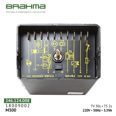 Brahma 18009002 M300 control box