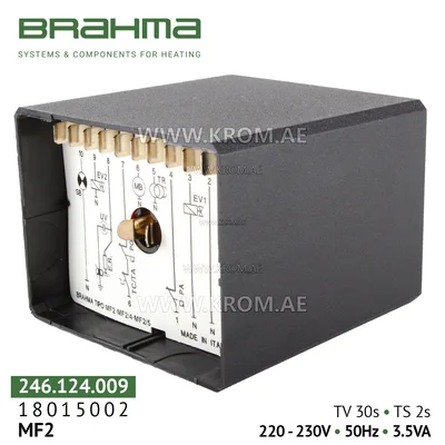 Brahma 18015002 MF2 control box